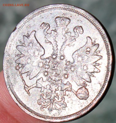 2 копейки 1859 года ЕМ отличная, до 15.07.14г. 22-10 мск. - 1859 ем.....JPG