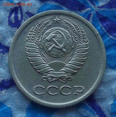 1 копейка 1983г.(без остей) до 14 июля 2014г - 2222.JPG