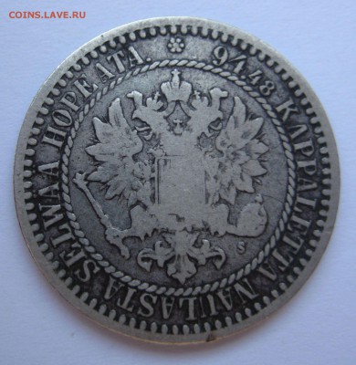 1 марка 1866г. - 1ма
