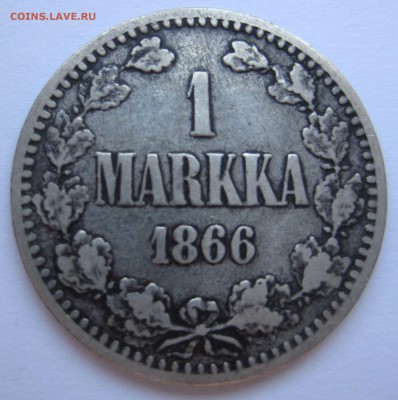 1 марка 1866г. - 1мр