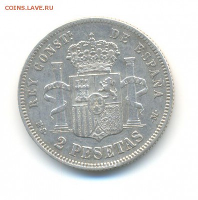 Ag. испания 2 песеты 1882. XF . до 14.07 22:00 - 14