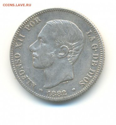 Ag. испания 2 песеты 1882. XF . до 14.07 22:00 - 14