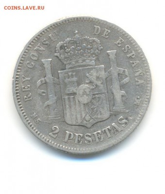 Ag. испания 2 песеты 1881 . до 14.07 22:00 - 15