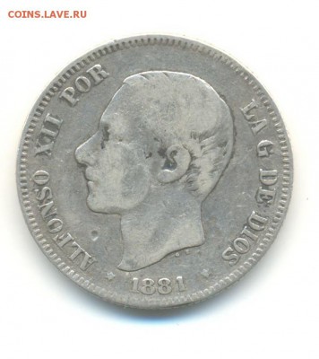 Ag. испания 2 песеты 1881 . до 14.07 22:00 - 15
