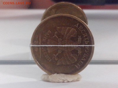10 рублей 2009 год, ММД, разворот 90 градусов. - IMG_20140712_165232