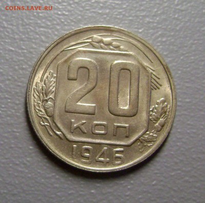 Набор монет 1946-1957 - Блеск - 13 штук - до 14.07.2014 - DSC01146