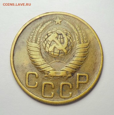 3 коп 1949 г  2 штуки (разные) до 13.07.14 - CIMG7405.JPG