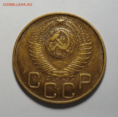 3 коп 1949 г  2 штуки (разные) до 13.07.14 - CIMG7357.JPG