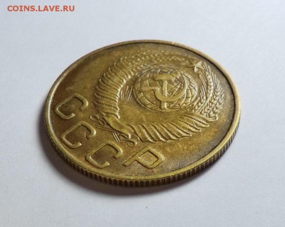 3 коп 1949 г  2 штуки (разные) до 13.07.14 - CIMG7367.JPG