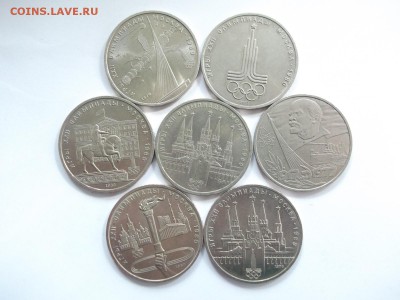 23 Юбилейных рубля СССР + бонусы до 18.07.14 до 22-00 мск. - 1811878