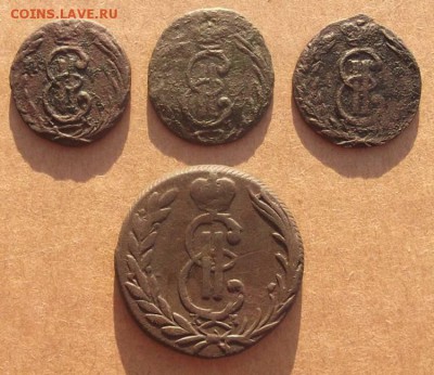 Монеты Империи (Сибирь 4шт). до 15.07.2014г. - DSCF4550JP_5958886_12949232