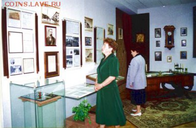 Музей истории сберегательного дела Самара - museum2