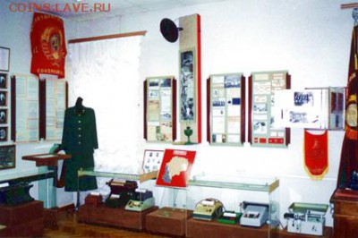Музей истории сберегательного дела Самара - muzeum1