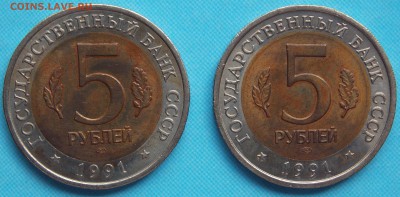 Красная книга 1991 года до 22-00 по мск 18.07.14 (короткий) - _DSCN2822.JPG
