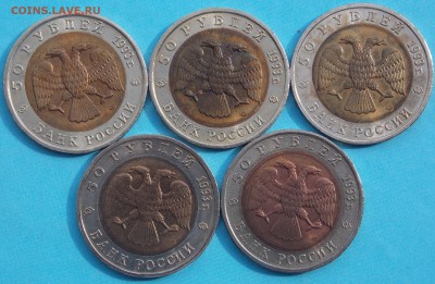 Красная книга 1993 года до 22-00 по мск 18.07.14 (короткий) - _DSCN2826.JPG