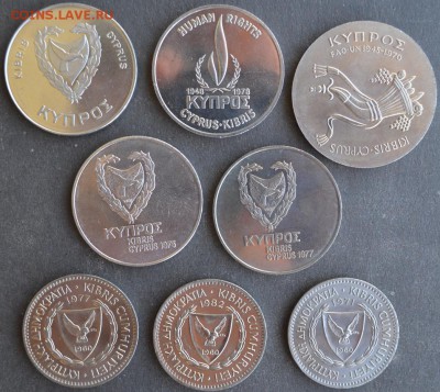 Кипр 500 и 100 милс 1970-1981 - DSC_0281.JPG