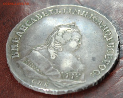 1 рубль 1726 - 60