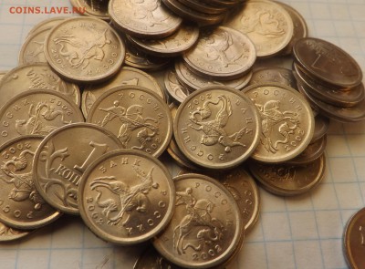 1 копейка 2002 сп 50 штук. МЕШКОВЫЕ. 15.07.2014 - DSCF6618_cr