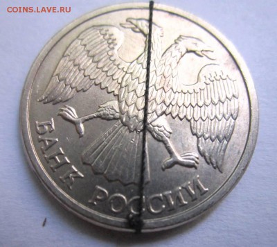 3 десятирублёвые монеты 1993 г. с поворотами.До 15.07. - IMG_2630.JPG