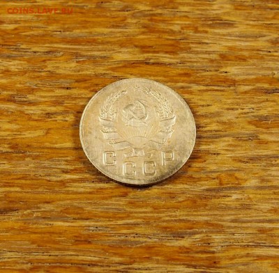 1 копейка 1935 (Н) без узелков до 15.07.14 в 22-30 по МСК - 1 1935 н.JPG