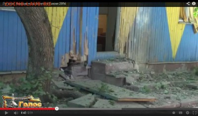 Ну а теперь про Украину - 004