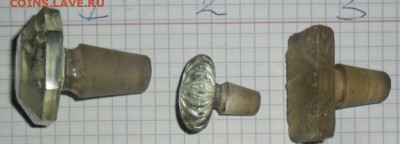 Уксусная бутылка.Без изъянов.С Бонусом. - SAM_1909.JPG