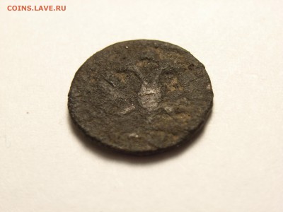 Полушка 1721 г 2 шт - RIMG0049.JPG