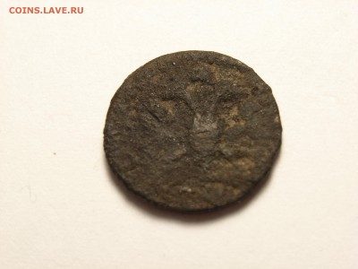 Полушка 1721 г 2 шт - RIMG0050.JPG