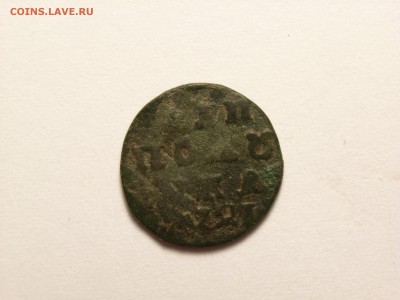 Полушка 1721 г 2 шт - RIMG0052.JPG