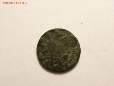 Полушка 1721 г 2 шт - RIMG0055.JPG
