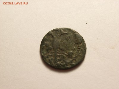 Полушка 1721 г 2 шт - RIMG0056.JPG