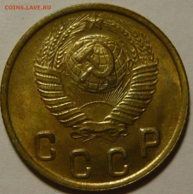 2 копейки 1948 и 1949 AU - P1100122.JPG