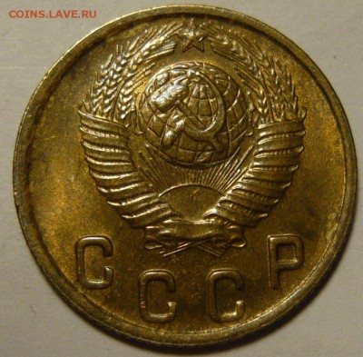 2 копейки 1948 и 1949 AU - P1100125.JPG