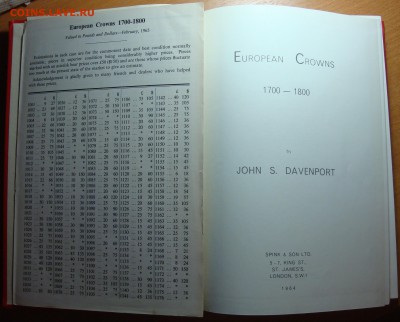 Каталог Давенпорта "European Crowns 1700 - 1800" - DSC04346.JPG