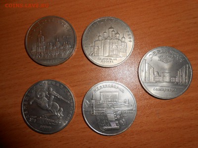 5 рублей, Соборы, Регистан, Матенадаран, Сасунский, 5 монет - DSCN4377.JPG
