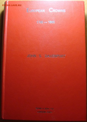 Каталог Давенпорта "European Crowns 1700 - 1800" - DSC04342.JPG