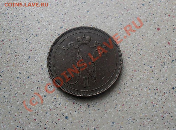 10 пенни 1900 -1907-1917 до30.03.10  21-30 - SDC10915