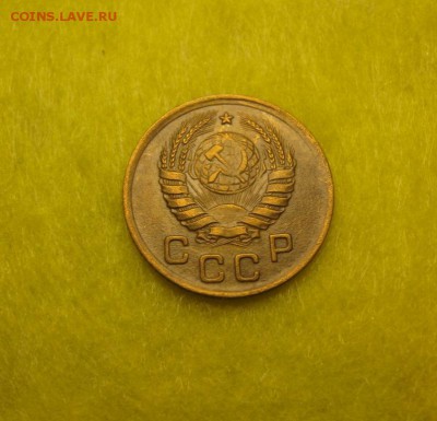 1 копейка 1937 узлы ФА до 16.07 21.30 мск бесплатная достав - IMG_2669.JPG