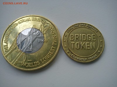 Жетоны для проезда по мосту через р. Дэлавер. США. - DSC00926.JPG