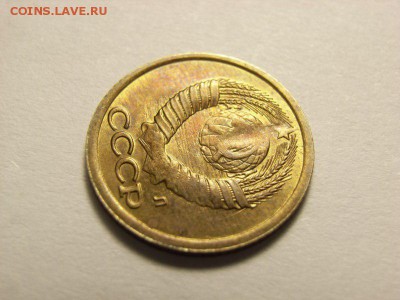 1 копейка 1991 без солнца и 15 коп 1990 раскол - RIMG0074 [800x600]