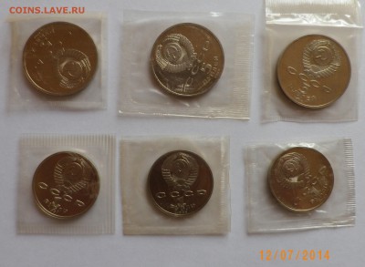 6 монет ПРУФ 5 рублей (3 шт), 1 рубль (3 шт) с дефектами - IMGP1599.JPG