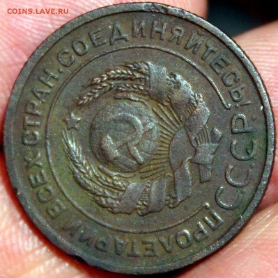 2 клпейки 1924 шт. 1.2Б N6 по АИФ. Оценка - Изображение 021