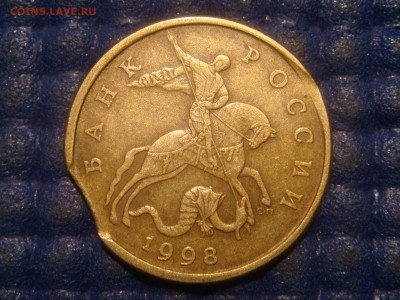 КОРОТКИЙ 1998 сп 50 копеек ХОРОШИЙ ВЫКУС до 21-15 14.07.14 - DSC00270.JPG