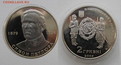 куплю или обменяю перепись. - PC255058.JPG