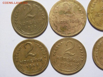 2 коп 1926,29,30,35,36,37,38,40,41,45,48 до18.07.14 (21.00) - RIMG0008 [800x600]