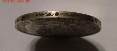 3 марки Веймарская респ. (пальцы), + 3 марки Гамбург. - 1405237431128