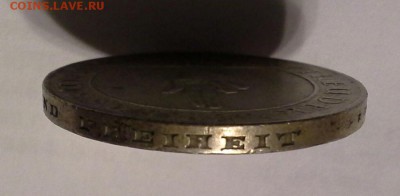 3 марки Веймарская респ. (пальцы), + 3 марки Гамбург. - 1405237429228