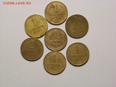 1 копейка 1926,29,30,32,33,36 до  18.07.14 (21.00) - RIMG0019 [800x600]