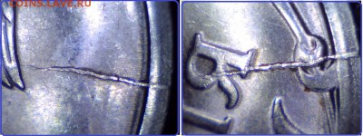 Классификация расколов на 2 р. 1997 г. - н.в. - Фрагменты_01