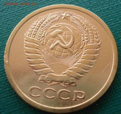 5 копеек 1972 СССР до 22:00 16.07.14 - DSC06497.JPG
